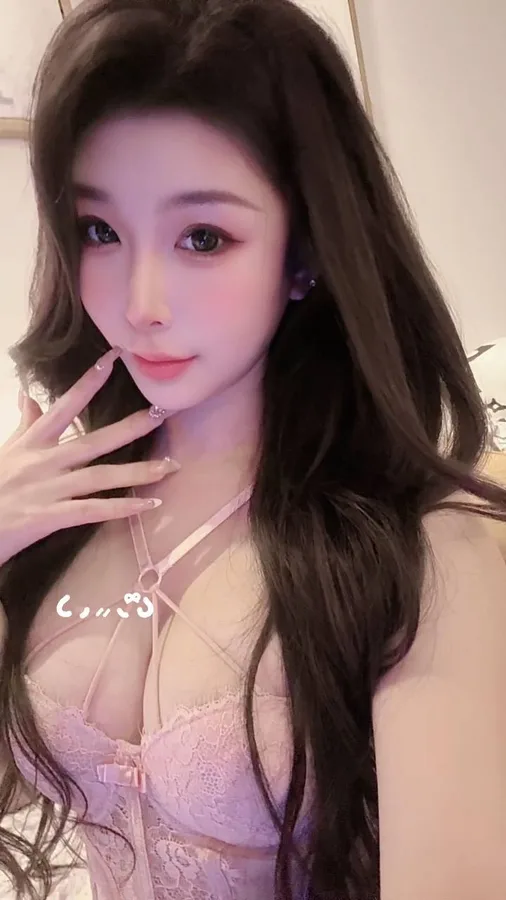 Beibei