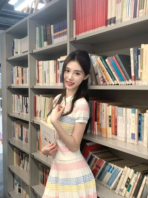 Hui